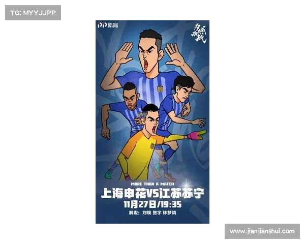「进球gif」中超-保级大战天海2:2人和,人和被判“死缓” 「进球gif」中超-保级大战天海2:2人和,人和被判“死缓”