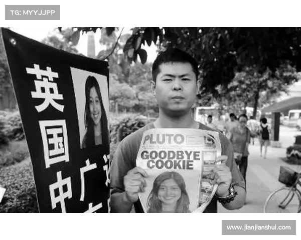 中国留学生在英被撞身亡 肇事者仅被判12周、禁驾1年 中国留学生在英被撞身亡 肇事者仅被判12周、禁驾1年