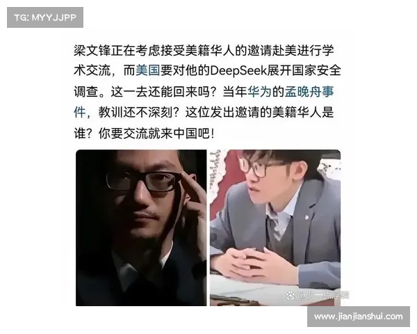 中美间终有一战?美籍华人曾做出预测,谁才能笑到最后? 中美间终有一战?美籍华人曾做出预测,谁才能笑到最后?